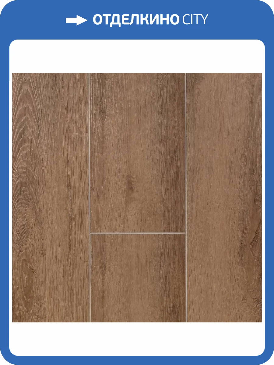 SPC Ламинат Kronparket Rigitfloor 4/43 4V 944C/14 Обсидиан 1220x183 фото 2