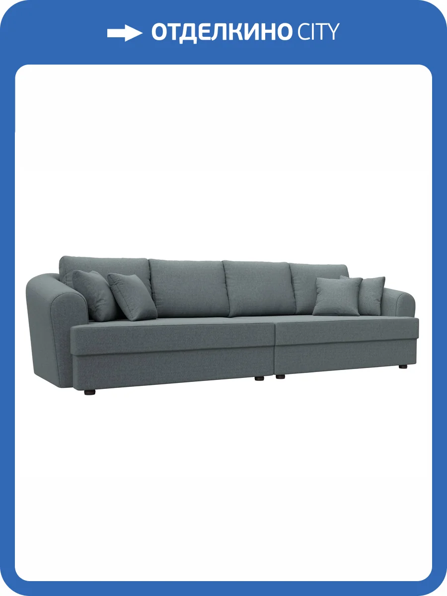 Прямой диван Лига Диванов Милтон 124279 амур серый фото 11