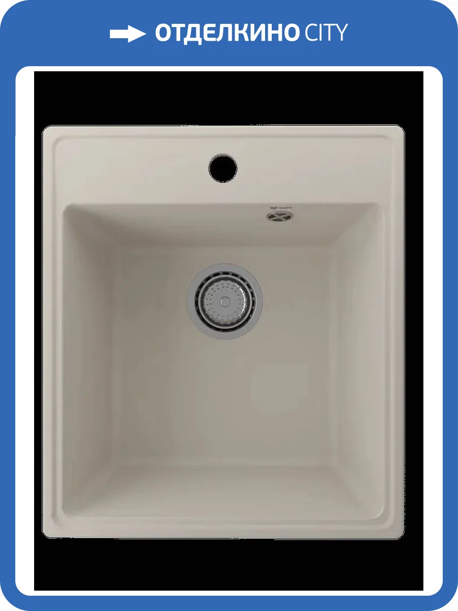 Мойка кухонная Ulgran Quartz Forte 425-02 лен фото 3
