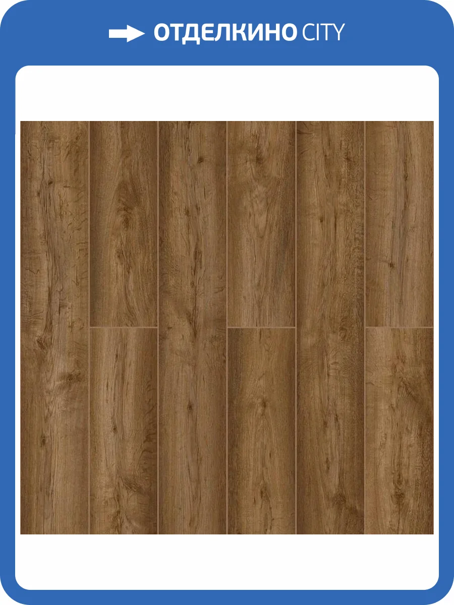 Ламинат Swiss Krono Woodroyal 8/33 4V 59757 Дуб Джайпур 1380x191 фото 2