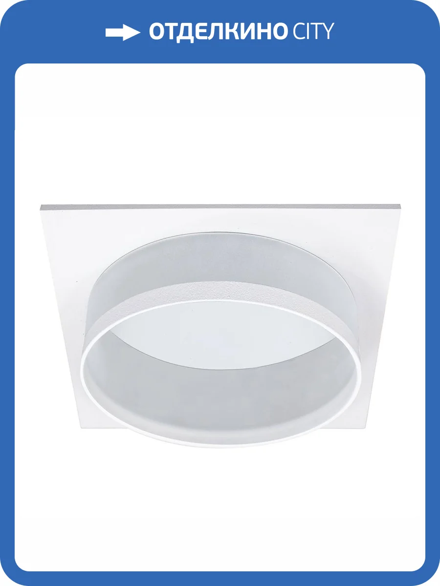 Встраиваемый светильник Feron 51095 фото 2