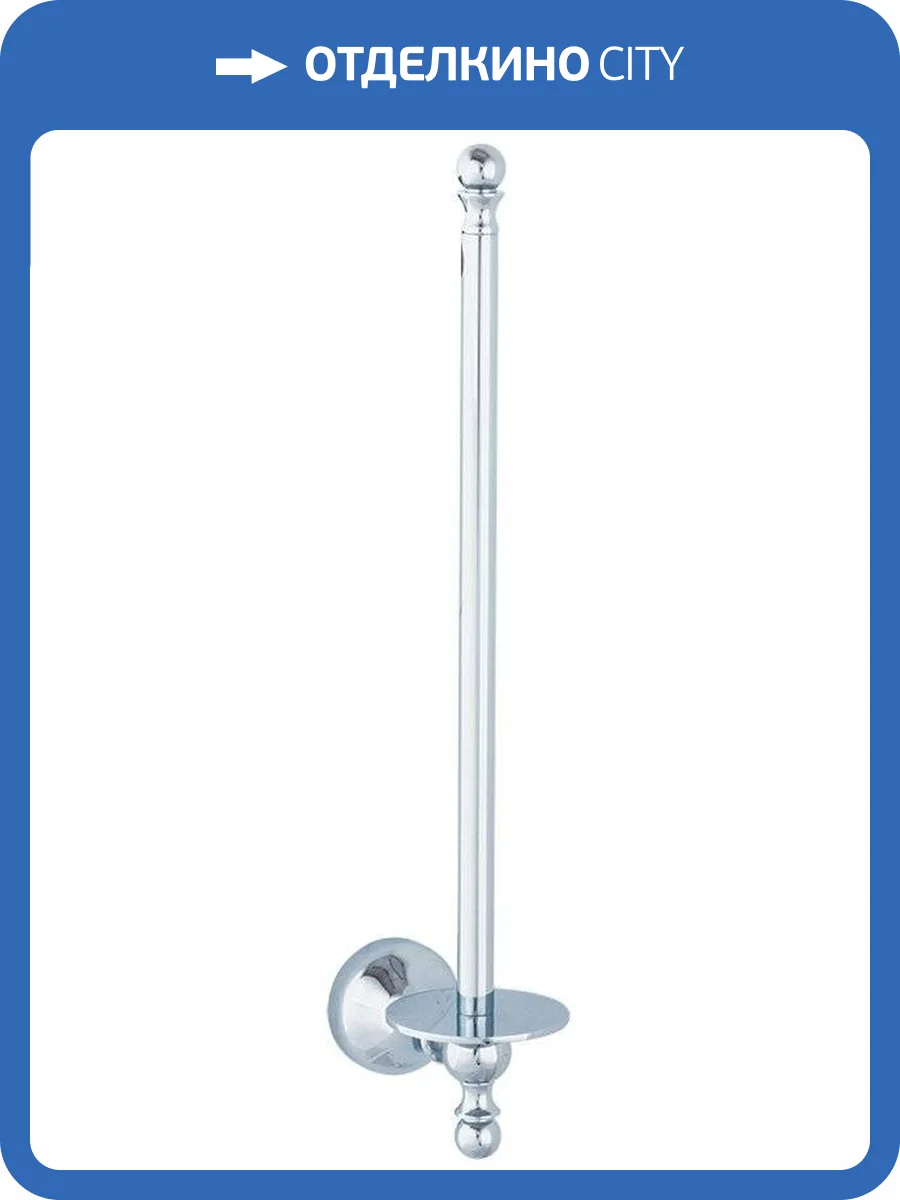 Держатель для запасных рулонов Veragio Gialetta VR.GIL-6482.CR фото 3