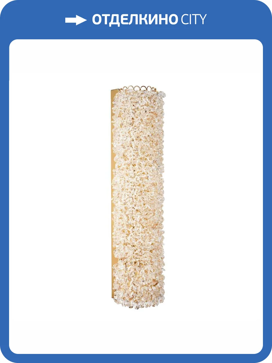 Настенный светодиодный светильник Modelux ML.2318.500 GD фото 6