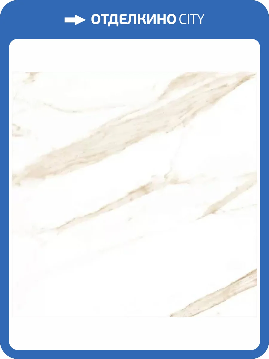 Керамогранит ITC Luna Gold Glossy 60x60 фото 3