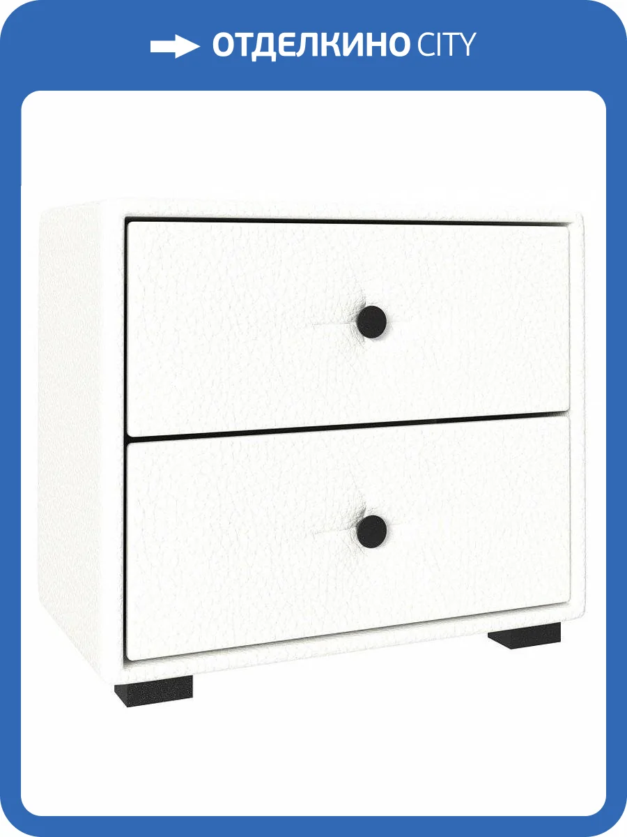 Тумба прикроватная НК-Мебель Tango 72306844 Белый 40.7x46x37.1 фото 2