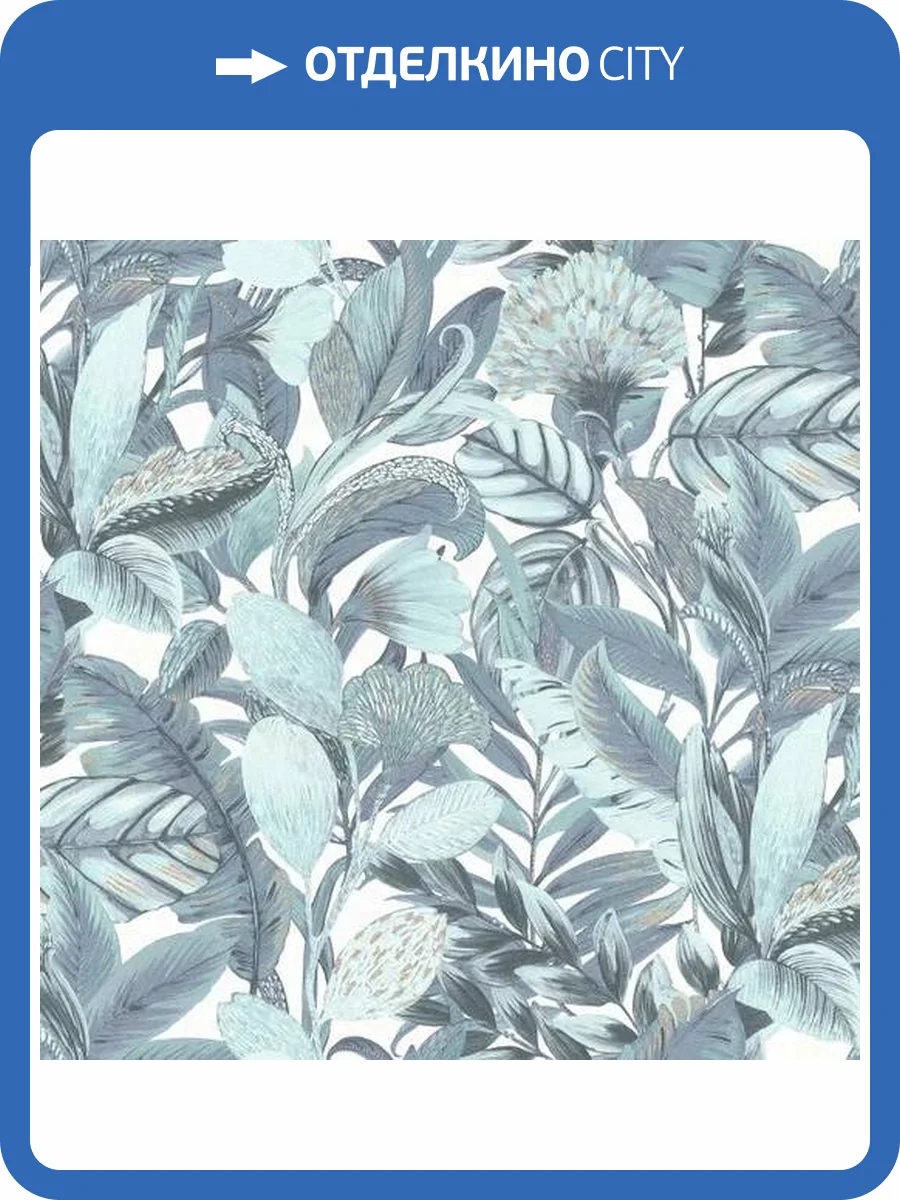 Обои Erismann Elle 2 ER12115-18 фото 2