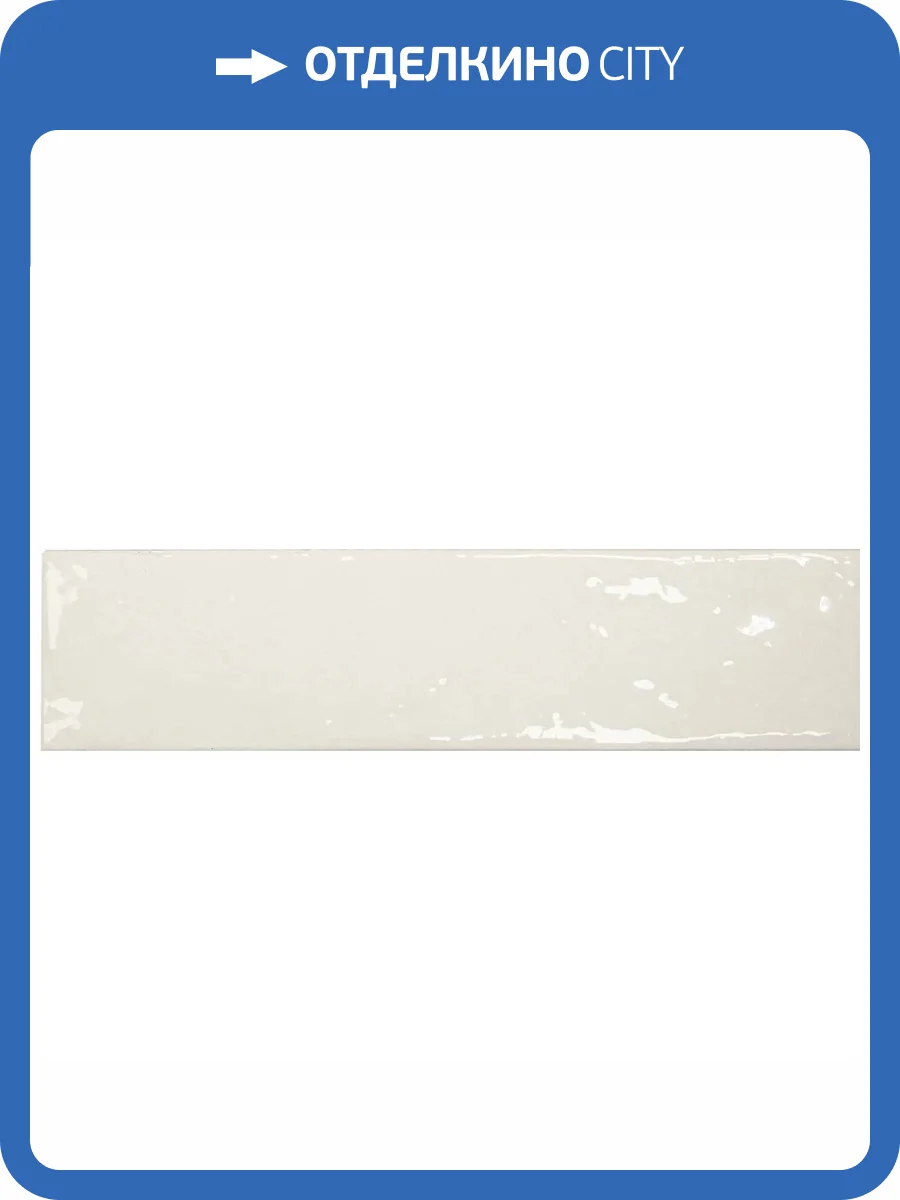 Керамогранит Dna Tiles Mediterraneo 135399 Sal Gloss 7x28 фото 18