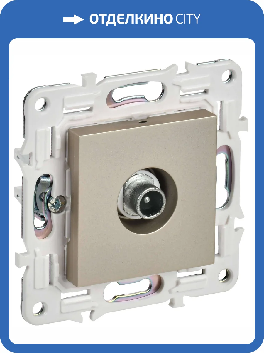 ТВ-розетка проходная IEK Skandy SK-A10-P-K37 шампань фото 2