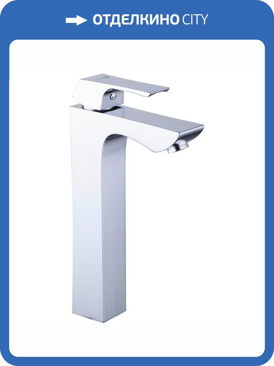 Смеситель для раковины Lemark Unit LM4509C фото 6