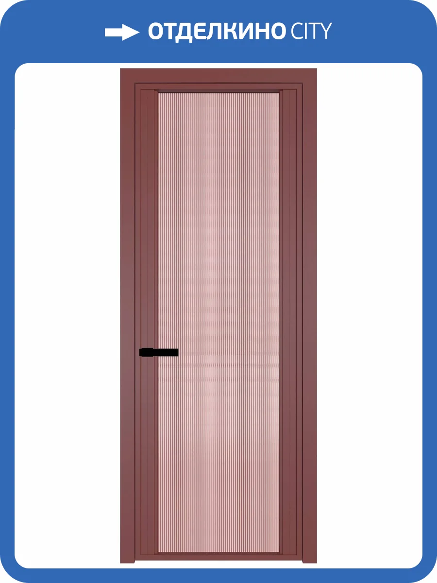 Межкомнатная дверь Profil Doors 2 AGP цвет профиля Красный антрацит, стекло безопасное 6 мм мору розовое 800x2000 фото 2