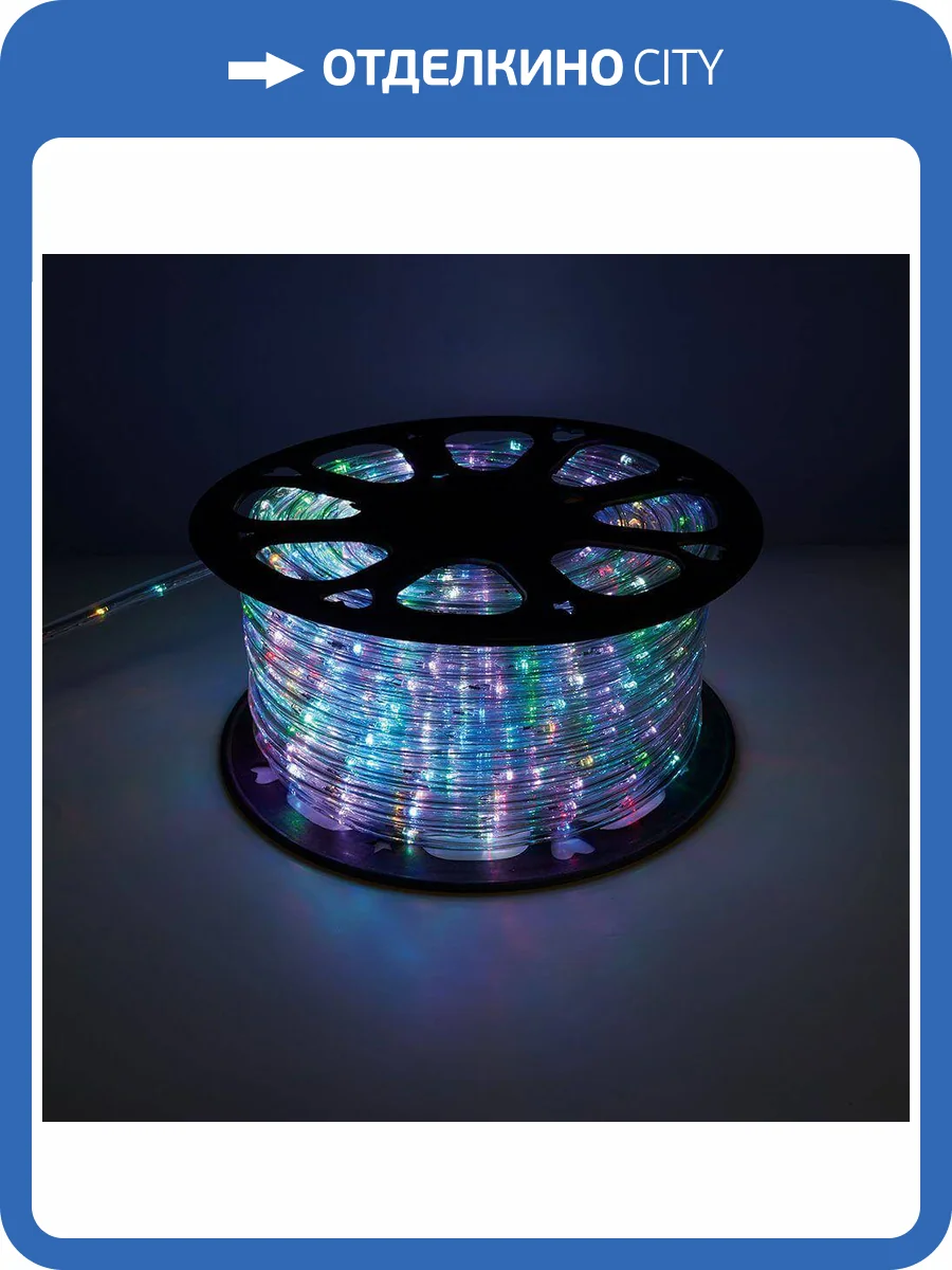 Светодиодный дюралайт Feron 1,44W/m 24LED/m LEDR2W 2х жильный RGB 50М 41031 фото 9