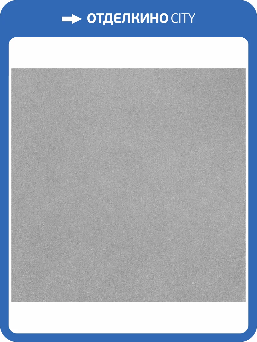 Обои Bernardo Bartalucci Bigi Plus 5094-20 фото 2