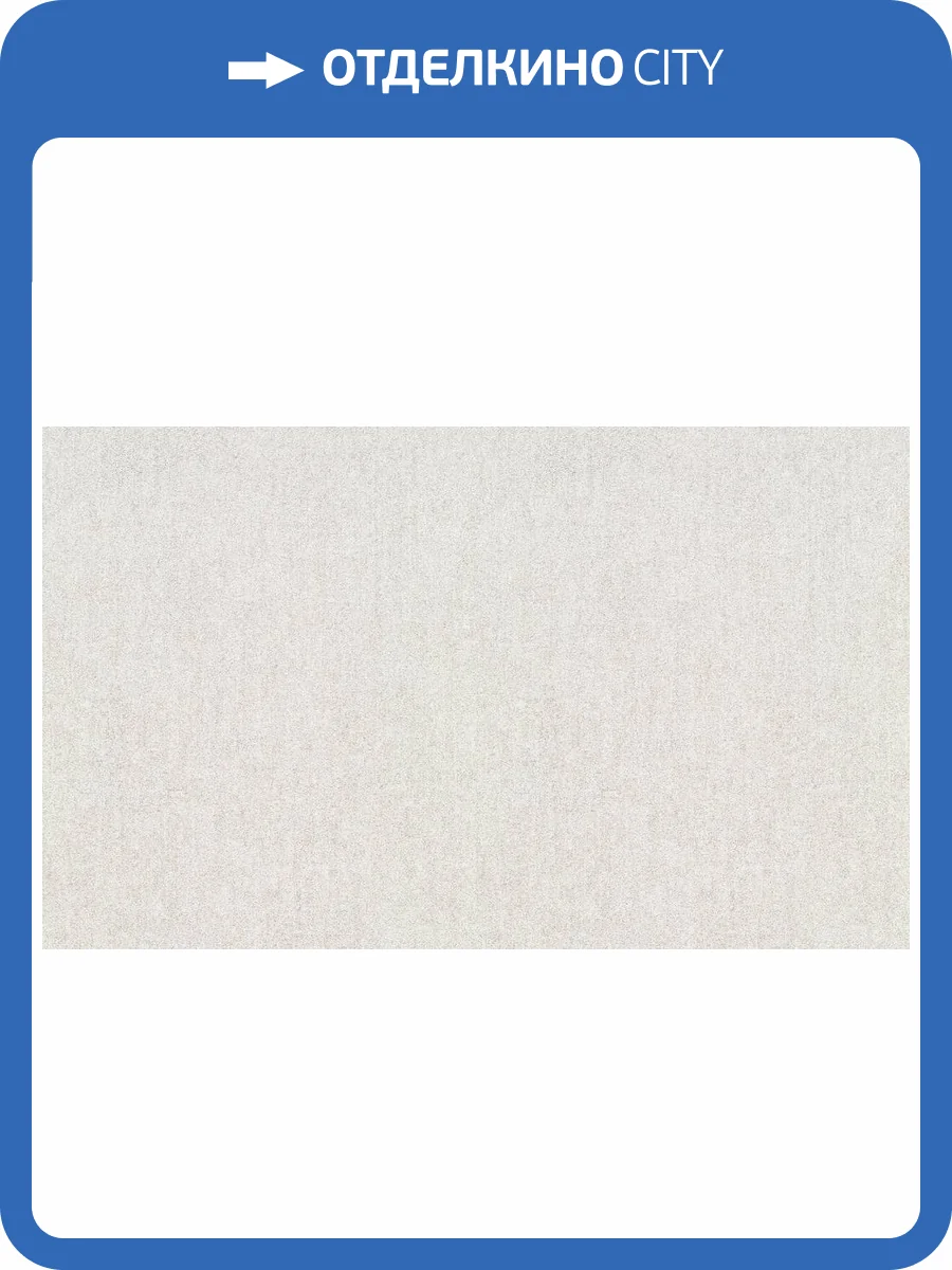 Обои Erismann Secret Garden 12237-14 фото 2