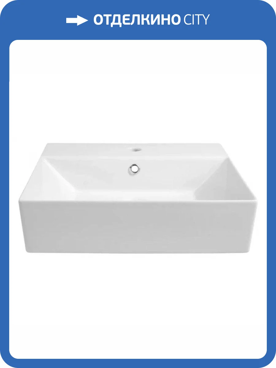 Раковина Isvea SistemaZ 10SF50051SV 50 см фото 2