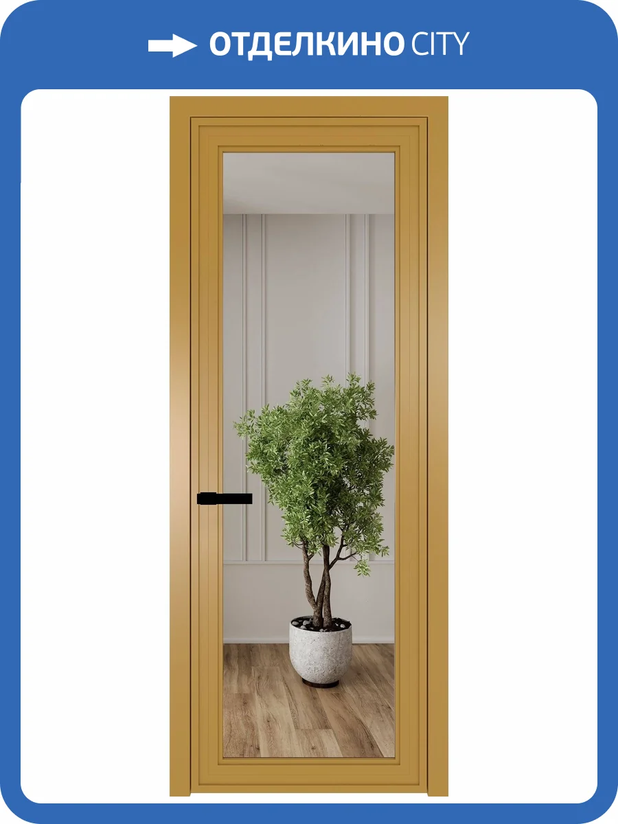 Межкомнатная дверь Profil Doors 1 AGP цвет профиля Золото, стекло безопасное 6 мм зеркало 600x2000 фото 2