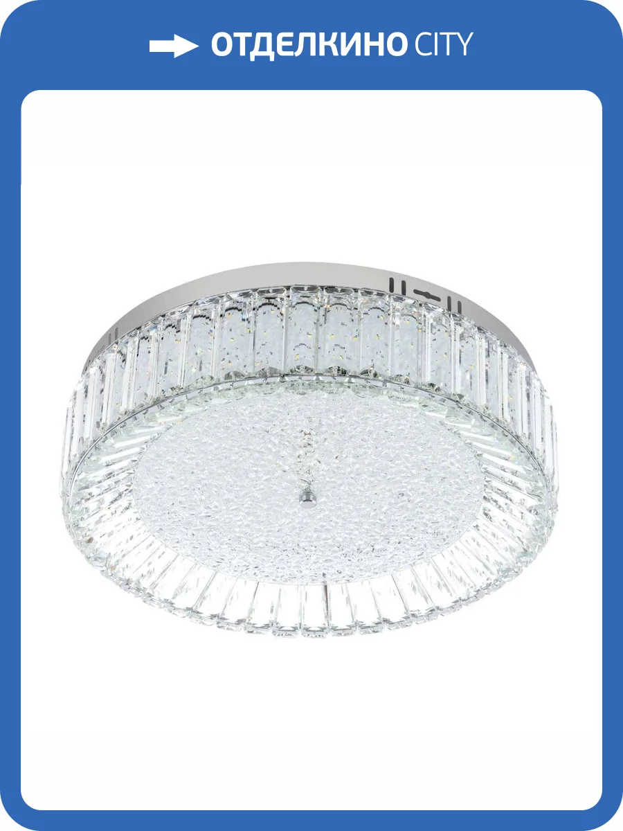 Потолочная светодиодная люстра Modelux ML.2305.500 CR фото 8