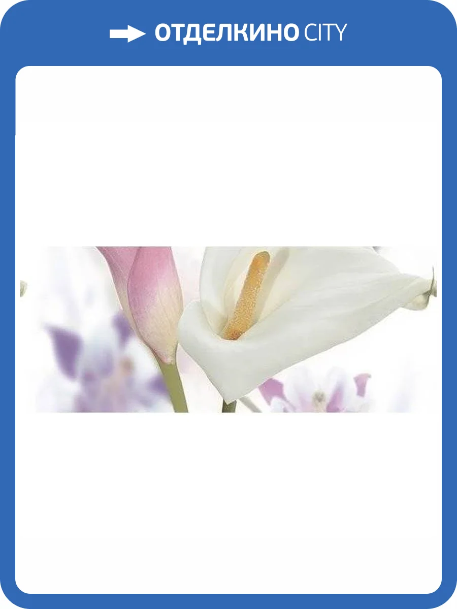 Панно Ceradim Sano КПН17SanoC Dec Panno C 20x50 фото 2