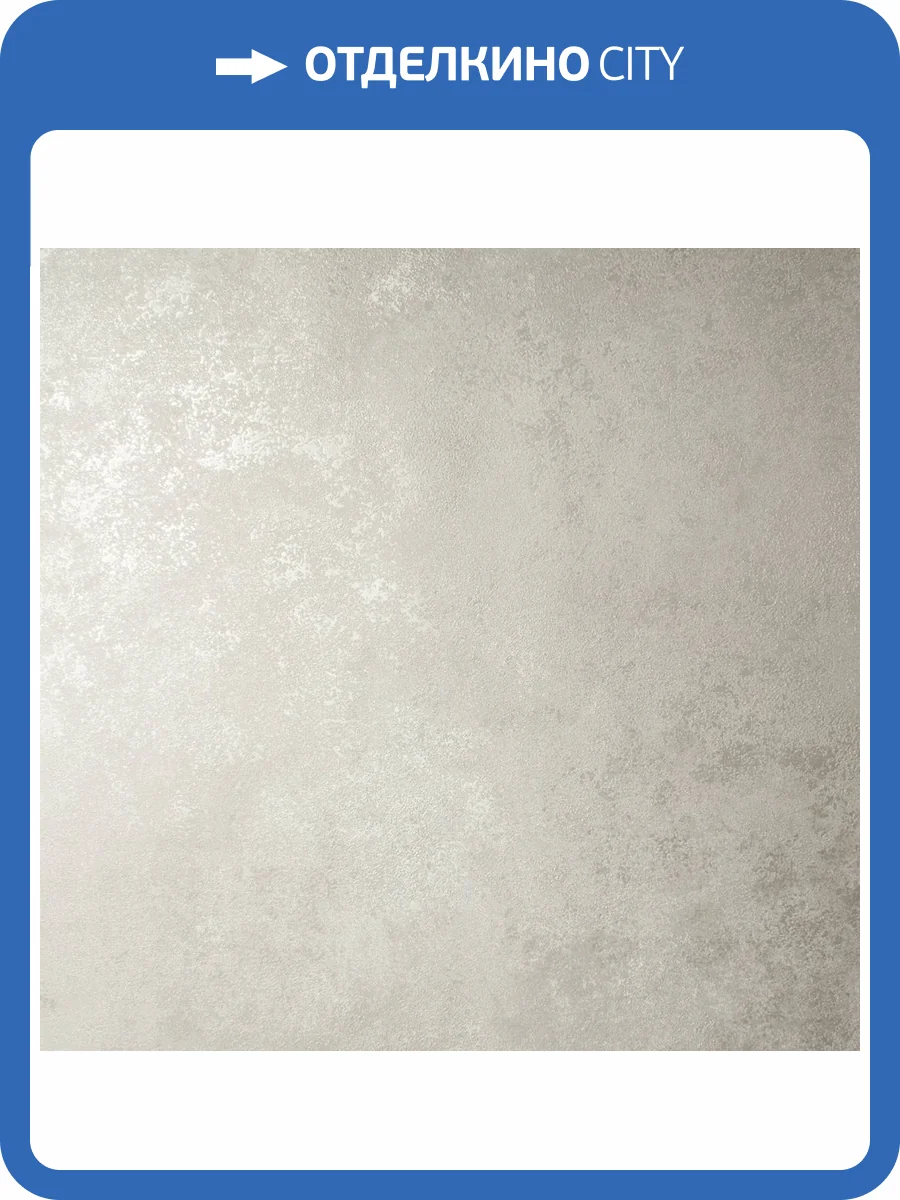 Обои Victoria Stenova Richard 585056 фото 2