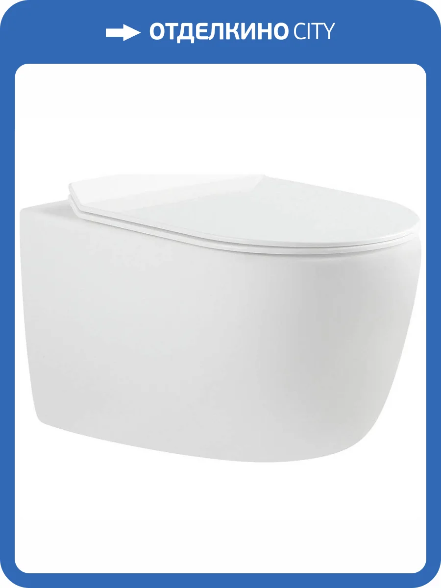 Унитаз подвесной Aquanet Cetus 211908 W фото 16