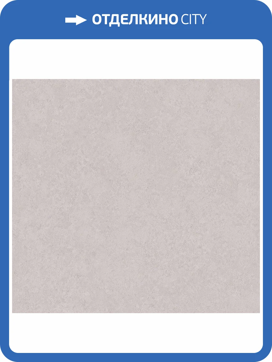 Обои Milassa Дамаск DK13007 фото 2