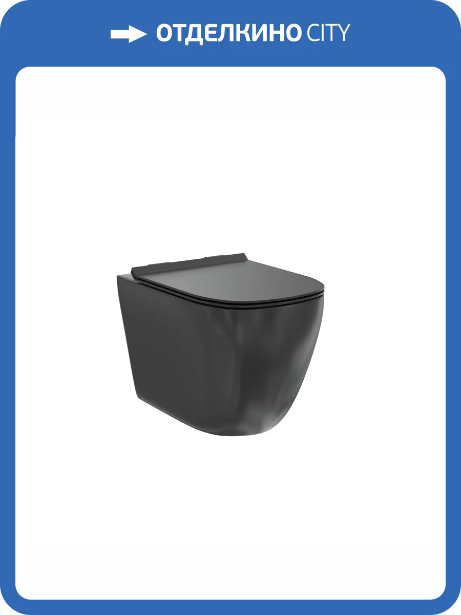 Унитаз подвесной Creto Logan 1001-002-L1BLMAT L1 безободковый, с крышкой-сиденьем микролифт, черный фото 10
