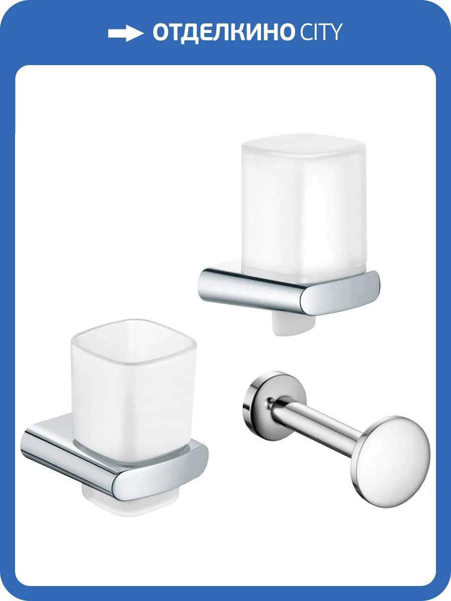 Набор Keuco Дозатор Elegance new 11652 хром + Стакан Elegance new 11650 019000 хром + Крючок Elegance new 11616 010000 фото 8