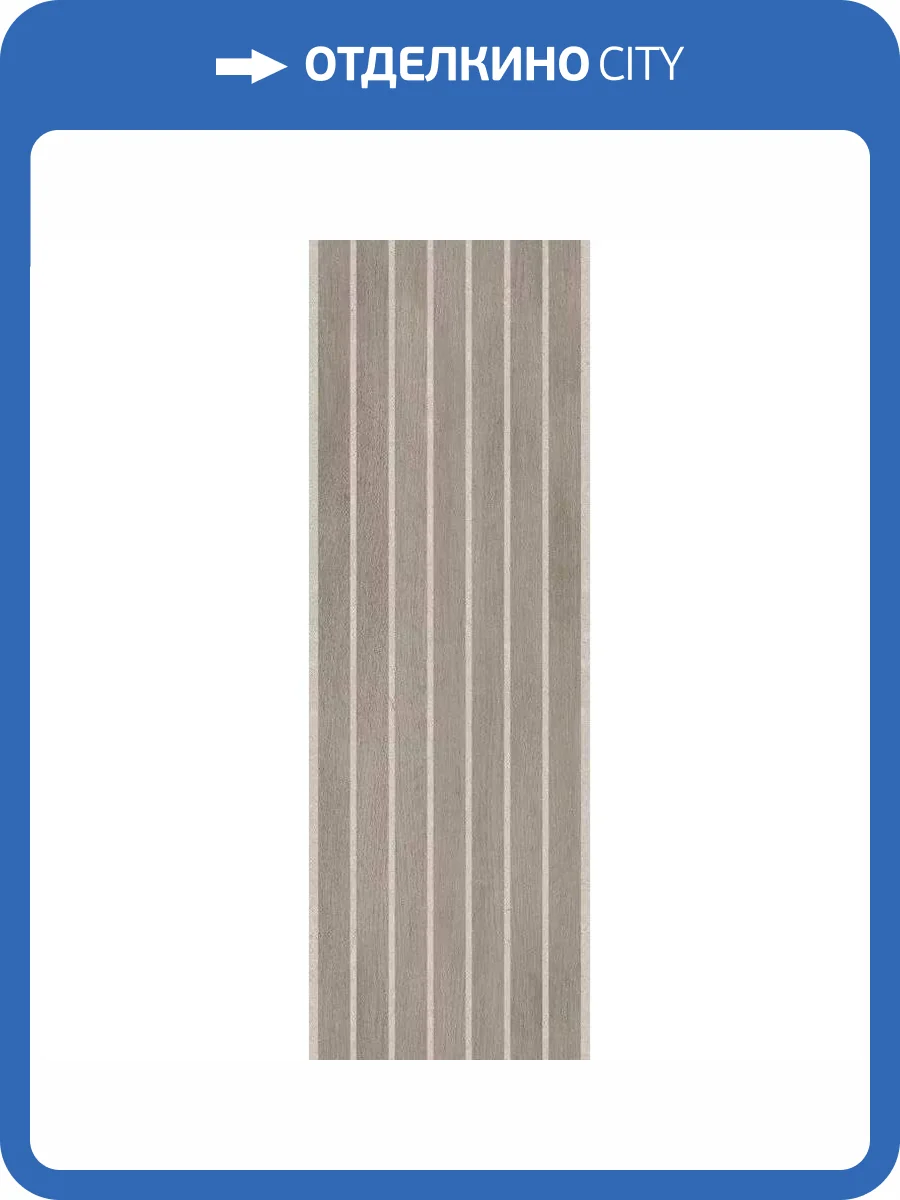 Керамическая плитка Baldocer Vermont Bamboo Earth 30x90 фото 2