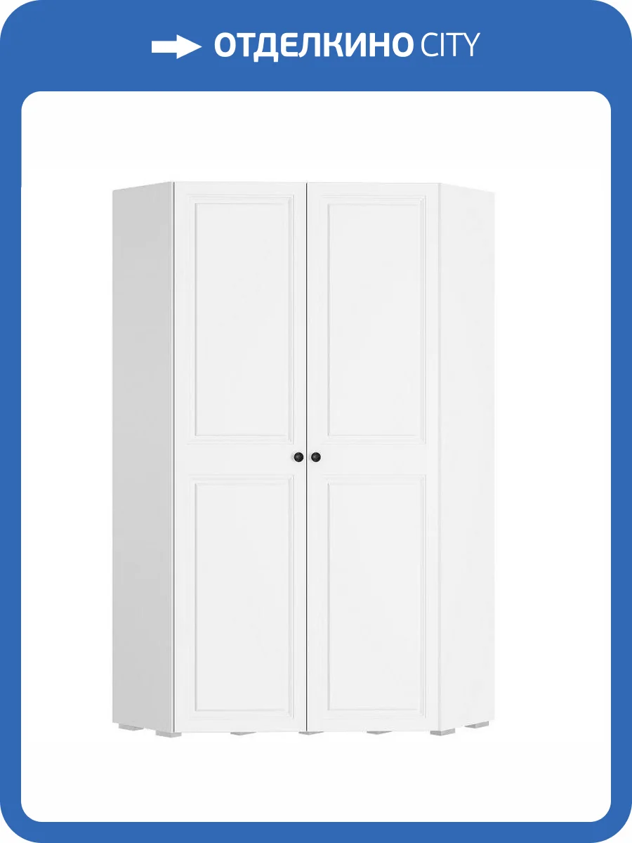 Шкаф БТС МЕБЕЛЬ Софт 00-00143383 угловой, белый фото 5