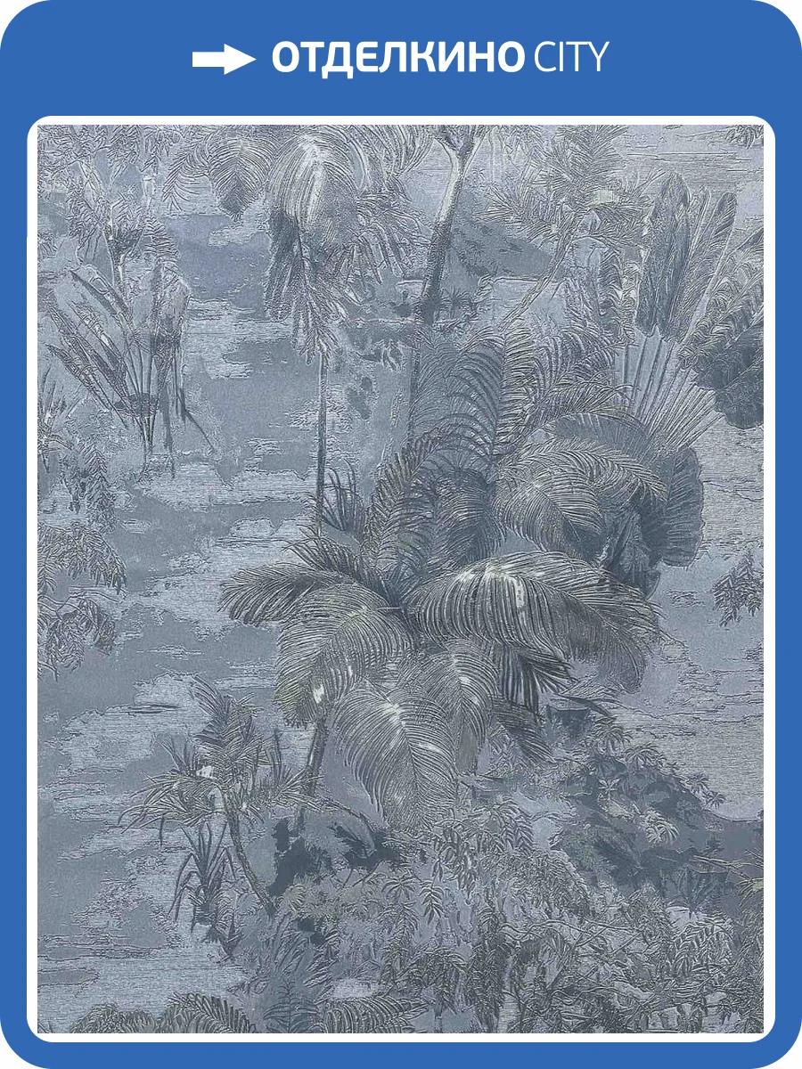 Обои Prisma La Storia MS10401 фото 2