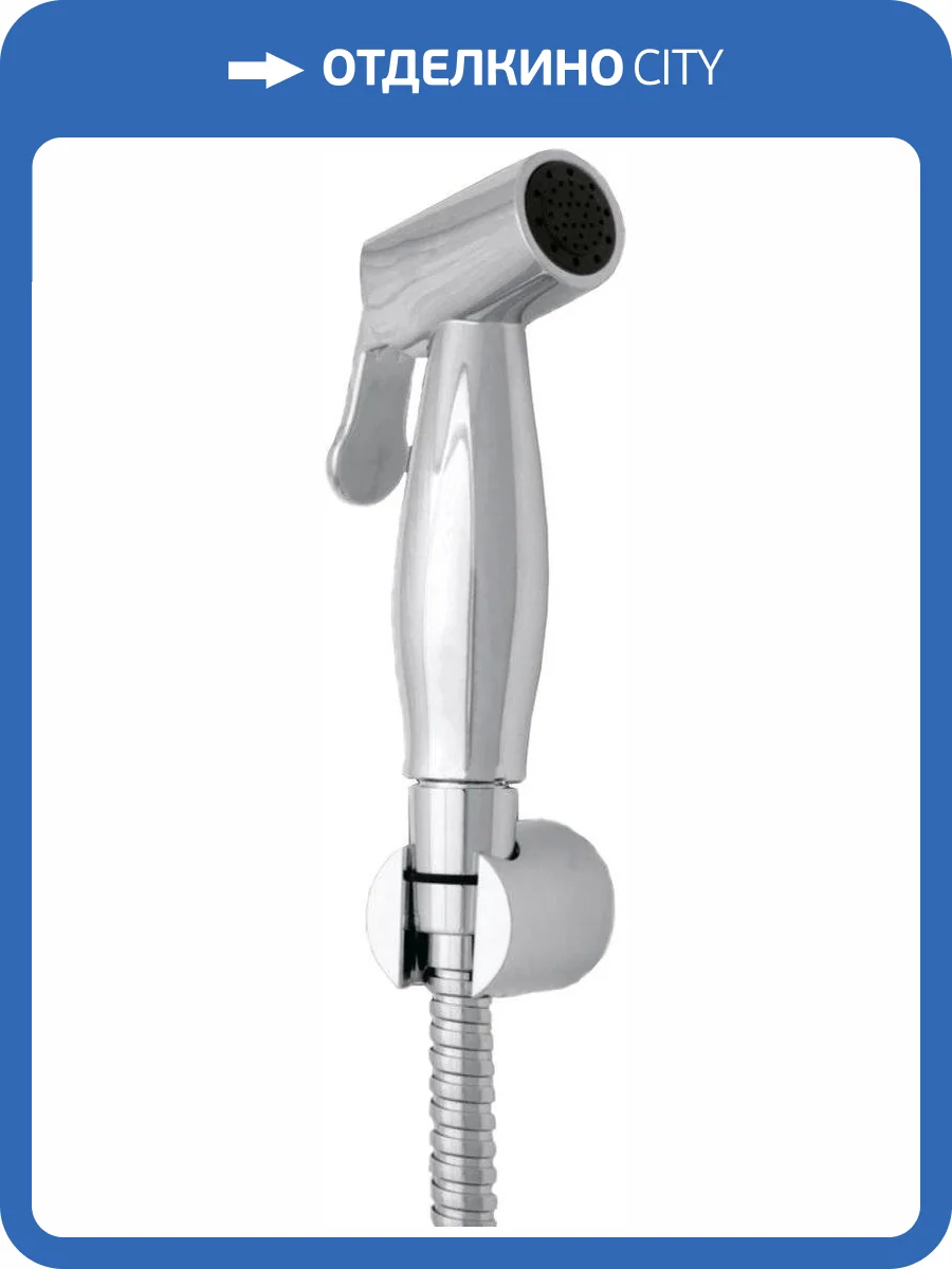 Гигиенический душ Swedbe Calypso 5023 хром фото 7