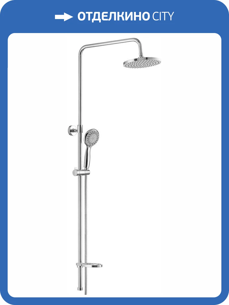 Душевая стойка Swedbe Calypso 5058 фото 16