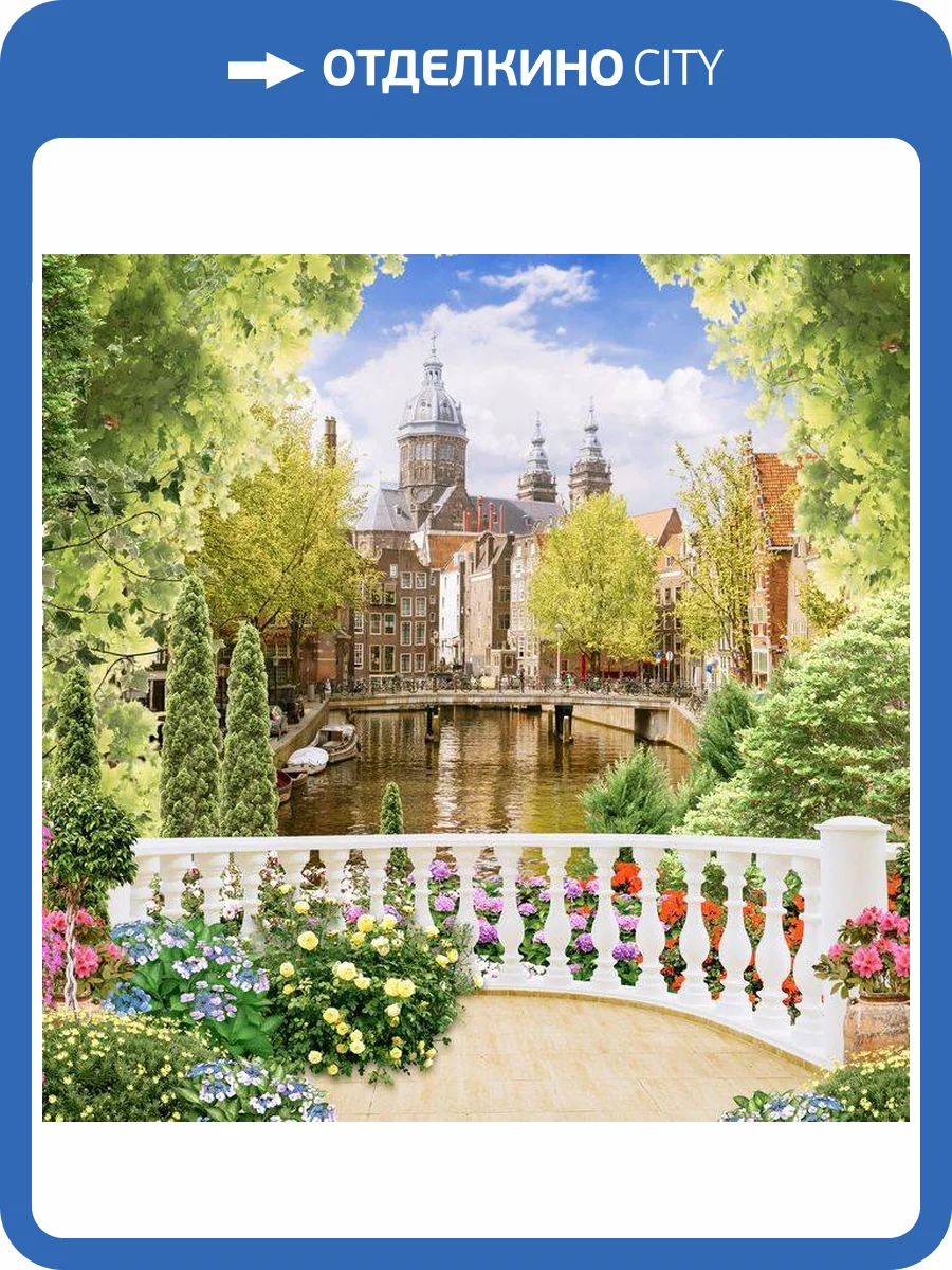 3D Фотообои Artegrafico «Венецианский балкон» FK112 канвас фото 2