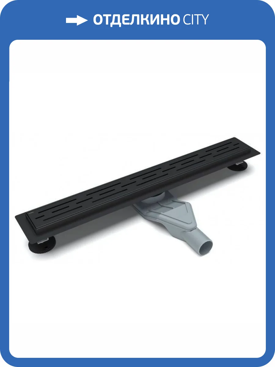 Душевой лоток Esbano Combi ESTRCOMRAIN80MB 80 черный фото 2