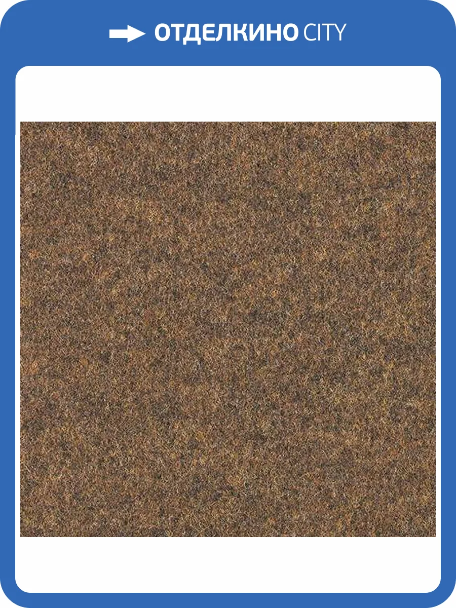 Ковролин Forbo Akzent Color 10714 (рулон: 2x30=60 м2) фото 2