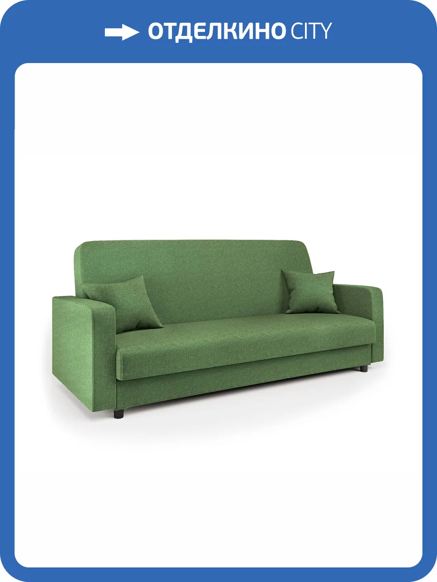 Диван-книжка Шарм-Дизайн Мелодия 33070598 зеленый фото 5