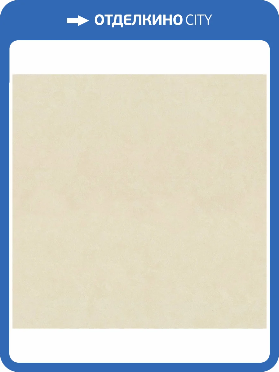 Обои Euro Decor Terra 7336-19 фото 2