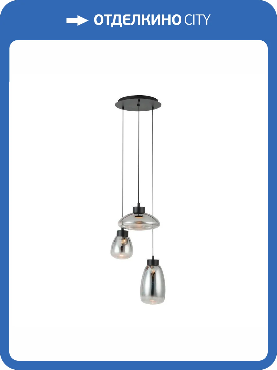 Подвесная люстра Eglo Sarnarra 390299 фото 4