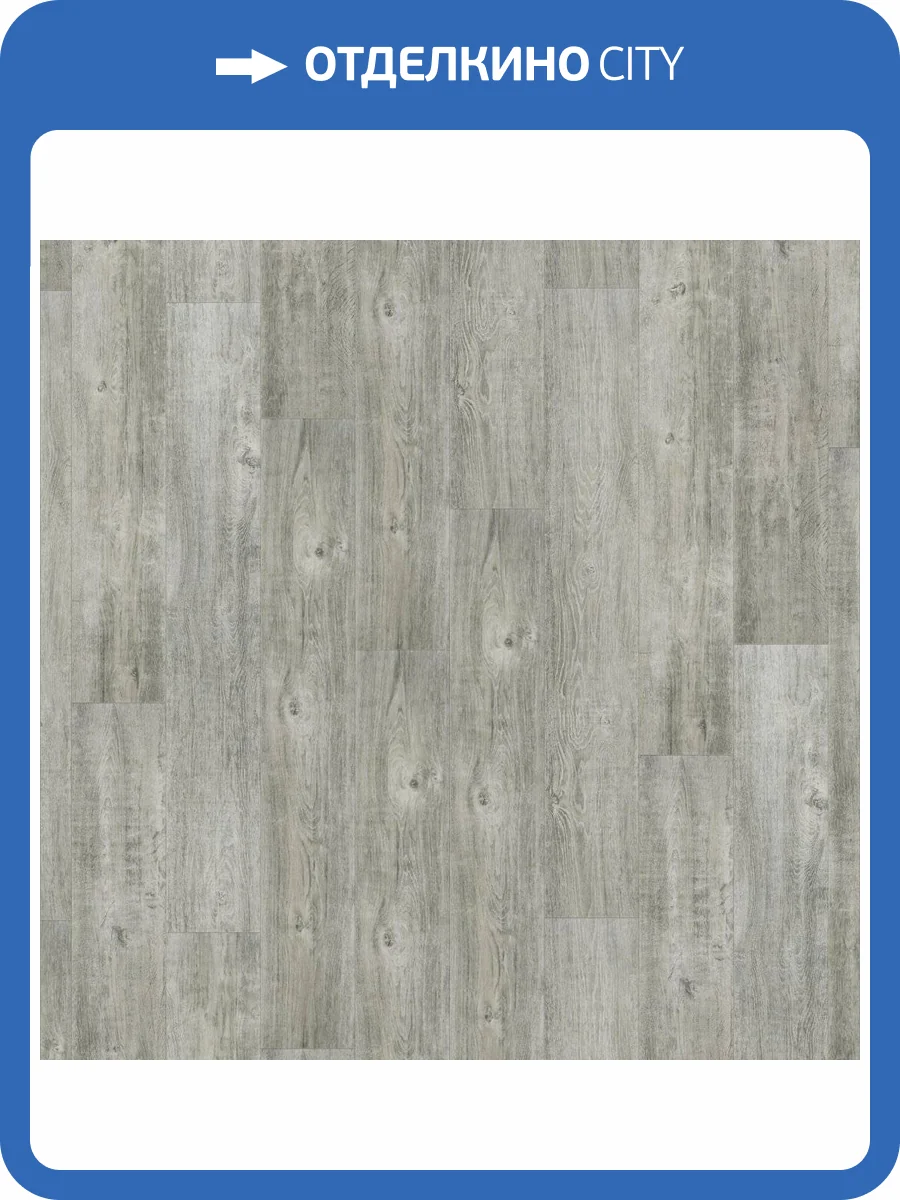 Ламинат Tarkett Ballet 8/33 4V Дуб Эсмеральда 1292x194 фото 4