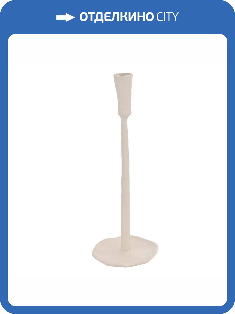 Подсвечник Eglo Jellicoe 422097 фото 2