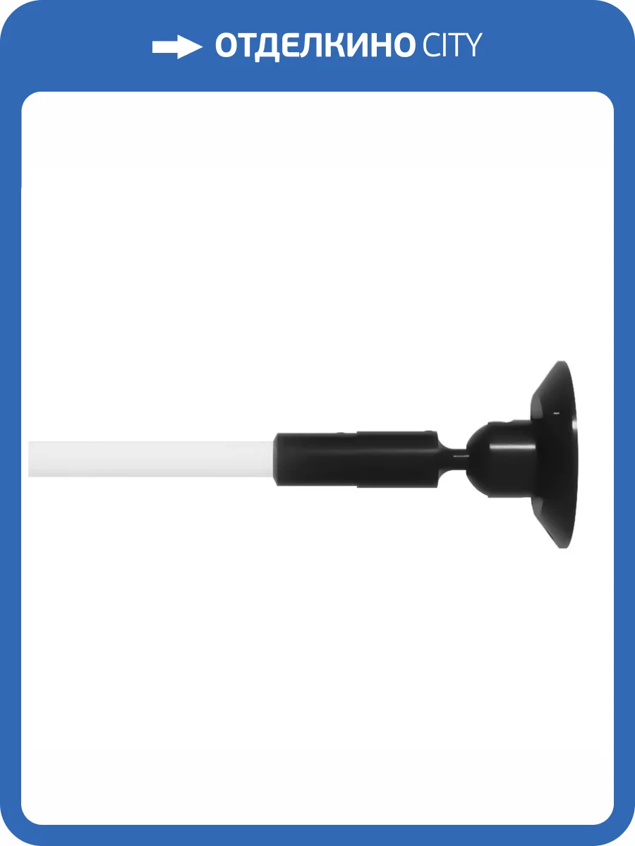 Тросовая световая система ST Luce ST980.447.09 фото 2