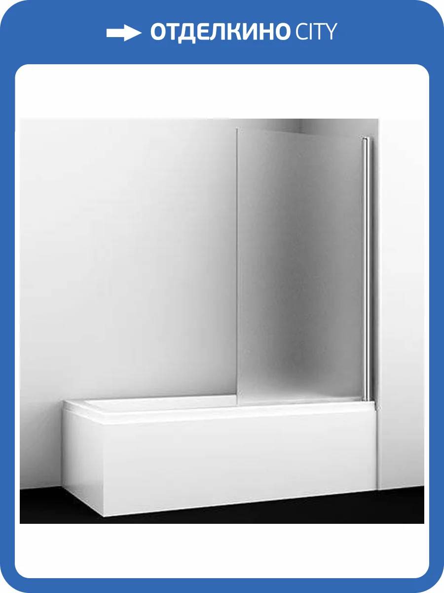 Шторка на ванну Wasserkraft Berkel 48P01-80RM фото 3