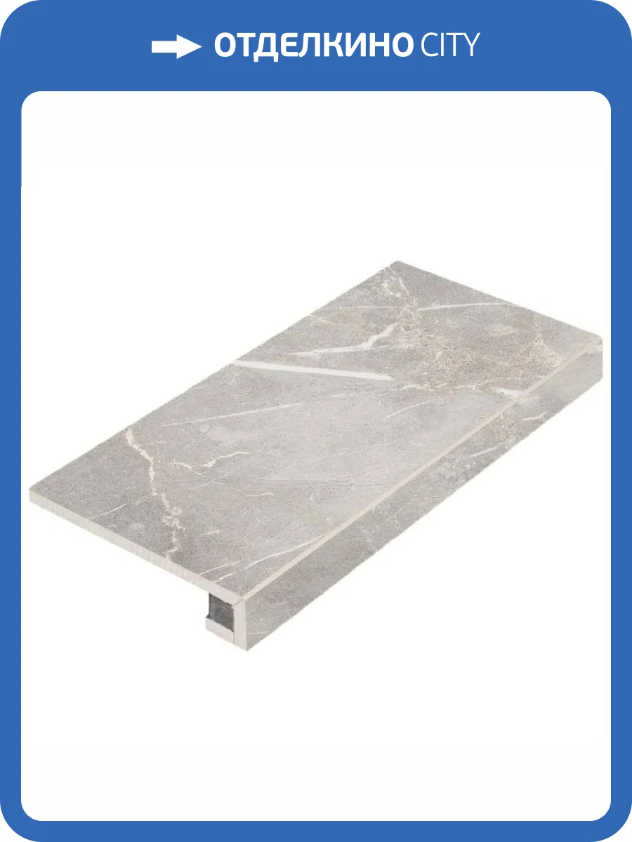 Ступень Italon Шарм Эво 620070000627 Империале Фронтальная 33x60 фото 2