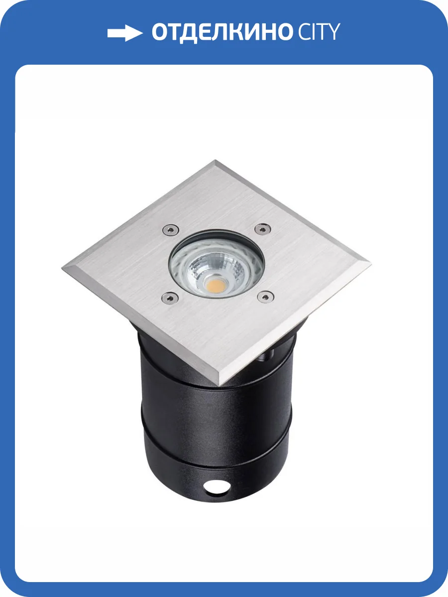 Грунтовый светильник Kanlux Berg 7173 фото 3