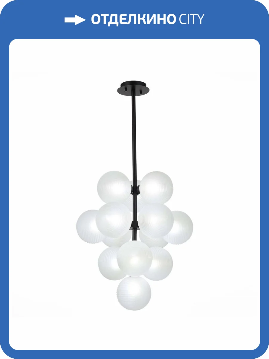 Подвесная люстра ST Luce Todo SL1184.413.13 фото 3