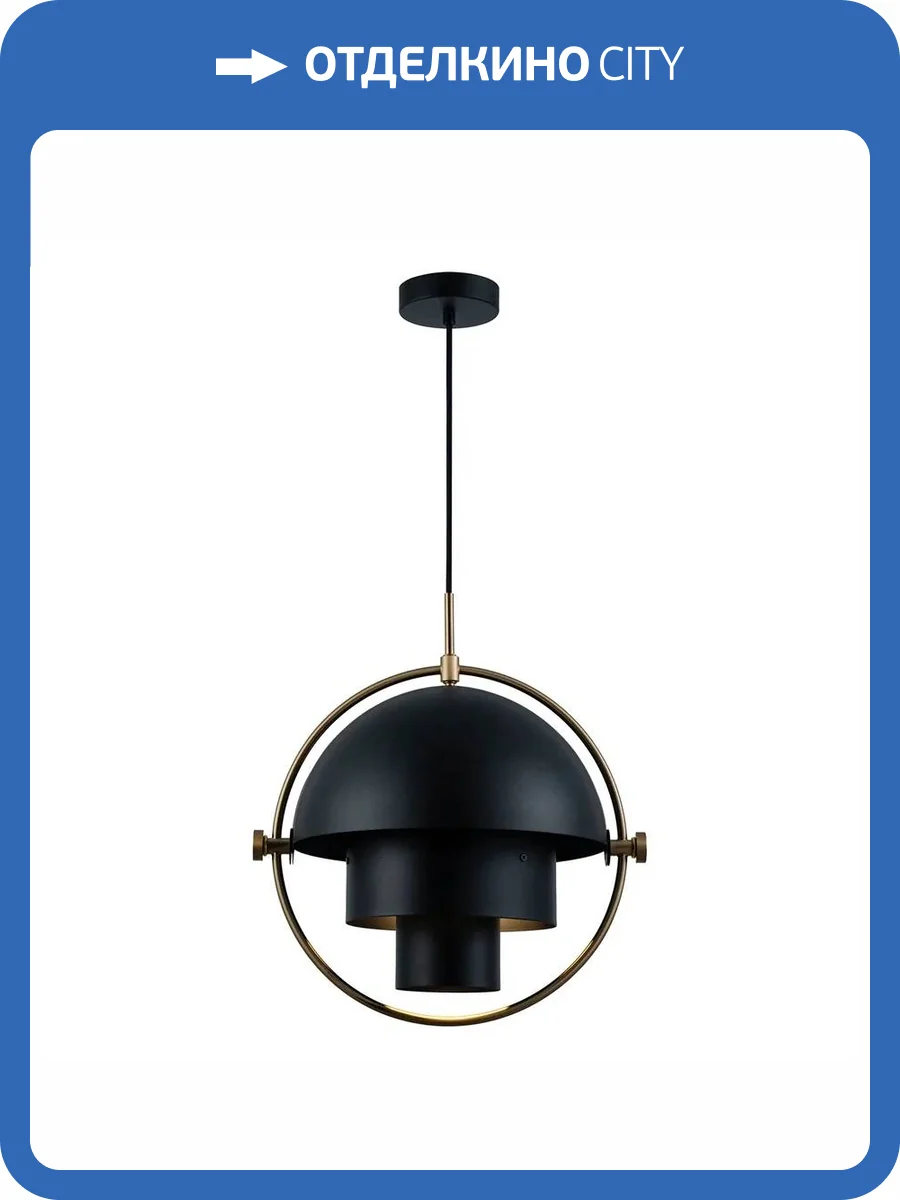 Подвесной светильник Loft IT Multi-Lite LOFT9915-BL фото 10