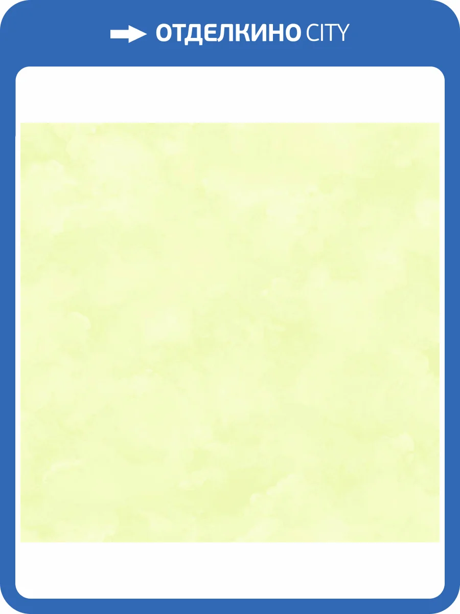 Обои York Three Sisters Studio Special Delivery III IF2566 фото 2