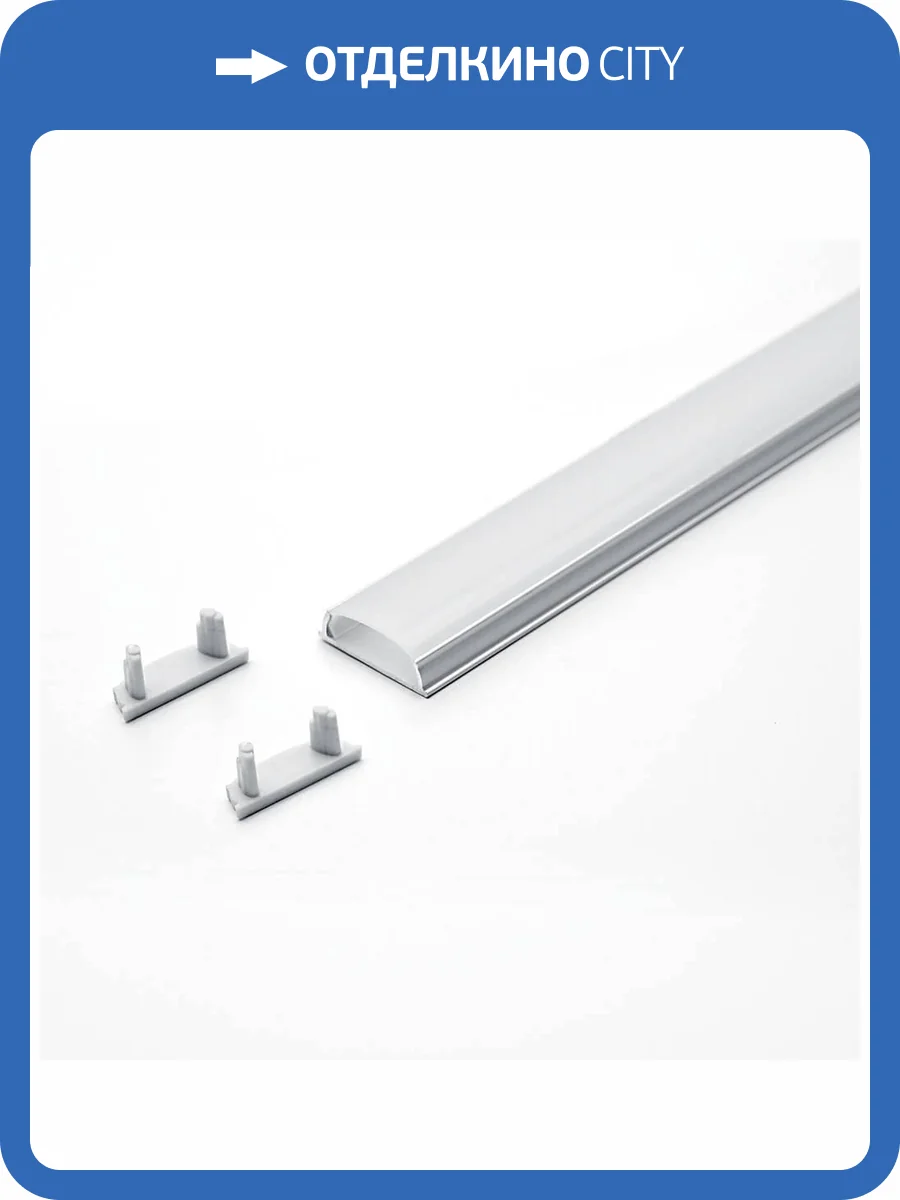 Профиль для ленты Feron CAB264 10361 фото 4