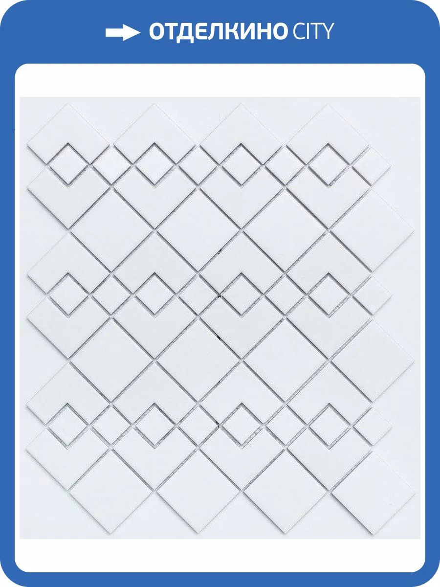 Мозаика NSmosaic Porcelain series PS2548-02 28.3x31.8 фото 2