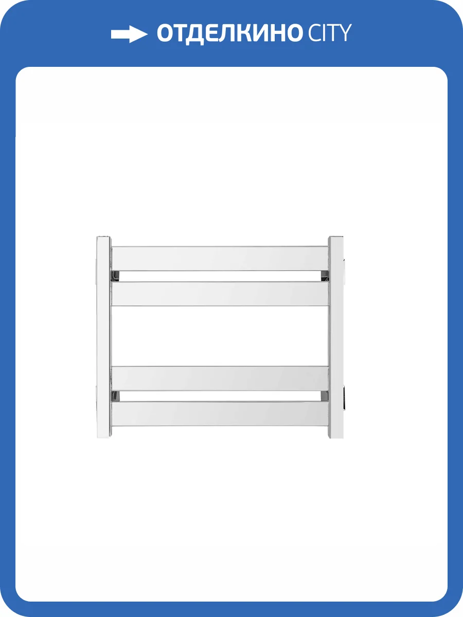 Полотенцесушитель водяной Secado Комано 4603777482060 3 60x60, хром, с комплектом подключения фото 3