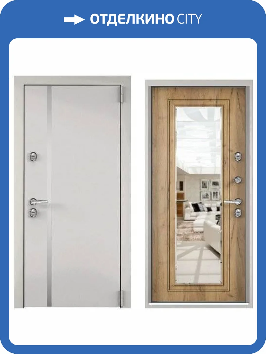 Входная стальная дверь Torex SNEGIR ARCTIC MP 3331000 Колоре бьянко/ПВХ Дуб крафт золотой 2000x880 фото 2